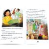 2 Random Books of Grades 10-12 Oxford Book Reading Tree Biff Chip & Kipper Manual Help Children Read English Story Picture Books