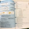 3 Books Cambridge Essential Advanced English Grammar In Use Collection Books Book Sets In English