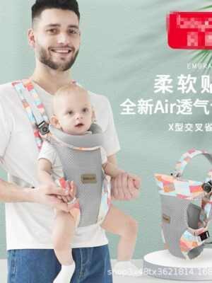 Summer Holding Baby Out Simple Front And Rear Dual-use Newborn Strap Front Hugging Waist Stool Back Baby Artifact Baby Products